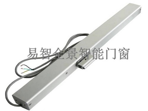 链式开窗器.jpg